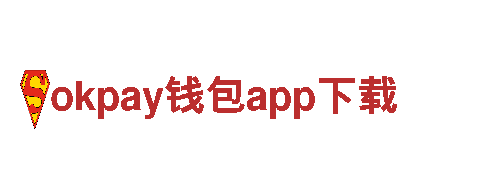 探索美景-okpay钱包app下载旅游企业